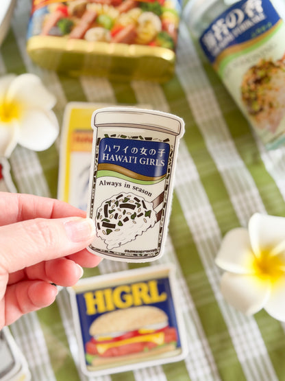 Hawaiʻi Girls Breakfast Sticker Pack